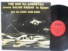 Sun Ra - Meets Salah Ragab in Egypt LP Praxis Recs Nr MINT