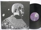 Sun Ra - Nuits De La Fondation Maeght Vol 1 LP Shandar Nr MINT