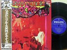 D'SWOONERS PLAYS R&B org japan only LP w/OBI philippines psych drum break POKORA