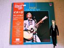 DAVID BOWIE - IMAGES - RARE JAP w OBI 2LP London Records NM
