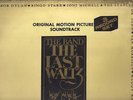 BOB DYLAN THE BAND THE LAST WALTZ PHILIPPINES RARE 3 LPS LEVON HELM