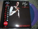 David Bowie - Subway To Seattle blue japanese LP