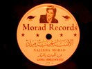 78 RPM-ARABIC-ETHNIC-WORLD MUSIC-MORAD RECORDS 202-NAJEEBA MORAD-LAMA ANKAWAYET