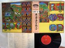 KING CRIMSON LIZARD POLYDOR K.K. 25MM 0263 Japanese pressing OBI Vinyl LP