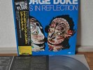 George Duke Faces In Reflection Japan LP Teichiku ULS-6048 MPS Insert Obi