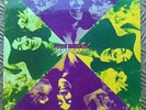 PETER BARDENS (CAMEL) THE ANSWER 1971 VINYL  LP MEGA RAR 