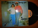 AL CAMPBELL : AIN'T THAT LOVING YOU          VISTA SOUNDS   LP