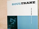 John Coltrane ?– Soultrane - Prestige ?– P-7142 - Germany 1982 - NEW