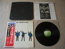 THE BEATLES Help JAPAN audiophile LP w/OBI *MINT Rubber Soul/Revolver/Let It Be