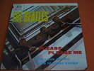 BEATLES : Please Please Me LP '63 D