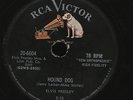 78 RPM RARE JUKEBOX , ROCK ELVIS PRESLEY ON RCA 20-6604 MUST SEE / VG++VG+++