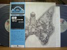 CANARIOS - CICLOS Spain prog VINYL 2LP Japan Obi
