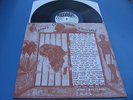 VARIOUS Africa Iron Gate Showcase BERRIS 1982 Prince Hammer ENOS McLEOD n/mint