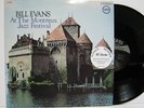Bill Evans At The Montreux Jazz Festival 5LP 45 RPM Classic Records 180g V6-8762