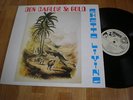 LP DON CARLOS & GOLD - GHETTO LIVING (WAMBESI TWLP 1010) JAMAICAN pressed ori