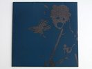 Massive Attack vs Burial - Four Walls/Paradise Circus 12