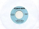 Broken Glass 45 Rather You Than Me - Private Funk Soul Citysound Records ?Hear