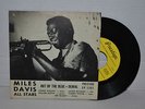 Miles Davis, Out Of The Blue / Denial   Prestige RVG 45, Sonny Rollins, McLean
