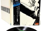 LED ZEPPELIN same (1st) JAPAN orig '69 issue LP RARE  [FREE P+P]