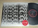 BILLY HARPER/TOMMY FLANAGAN/FRANK FOSTER/ARCHIE SHEPP/WALTER DAVIS/LP DENON PCM