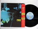 FREE TONS OF SOBS ISLAND POLYSTAR 20SI-225  Japanese pressing  Vinyl LP