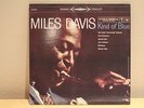 Miles Davis-Kind of Blue Paul Chambers John Coltrane Bill Evans - NM CS 8163