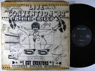 LIVE CONVENTION '82 Vol. 2 12
