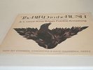 the bird in the bush, a l lloyd. anne briggs frankie armstrong