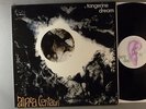 Tangerine Dream  Alpha Centauri   German Press Ohr Label  Synth Prog