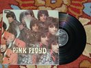 Pink Floyd - Piper at the Gates of Dawn LP Columbia stereo UK