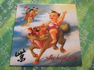 STONE TEMPLE PILOTS s/t lp on purple vinyl (Atlantic 82607-1) 1994, grunge