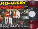 BEATLES hello goodbye JAPAN RED WAX  45 PS ODEON