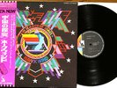 HAWKWIND IN SEARCH OF SPACE JAPAN ORIGINAL 1ST PRESSING w/ OBI NEAR MINT ARCHIVE