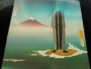 CAMEL - NUDE - 1981 DECCA - SKL 5323 - A//2 / B//2 - RARE WHITE LABEL TEST PRESS