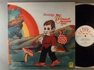 Fruupp  The Prince Of Heaven's Eyes   UK Press  Dawn Label  Prog  With Book