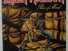 Iron Maiden / Piece Of Mind   w/ Original Insert  -  Vinyl LP Record -  EX Cond.