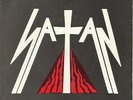 SATAN Kiss Of Death RARE UK NWOBHM single on Guardian label. Heavy Metal 