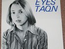 Eyes - TAQN/ Tropical Lies- Dangerhouse IZE-45 - Orig '79 Press w/PS - NM - Punk