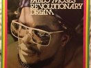 Pablo Moses - Revolutionary Dream - killer LP