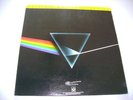(MFSL) PINK FLOYD / THE DARK SIDE OF THE MOON (JAPAN) 1973