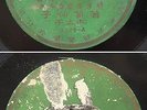 Chinese 78rpm Green Parrot LI MIN HUI  3504