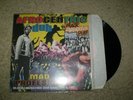 Vinyl LP Mad Professor 