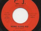 MASTER MINDS hong kong flu 45 killer DEEP FUNK northern soul MOD dancer HEAR ? ?