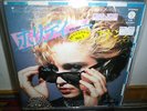 MADONNA Holiday/I know it  7