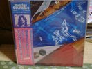 Richard Wright / Wet Dream, Japan CBS LP, Master Sound
