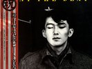 TAKUMI / MEAT THE BEAT JAPAN 1983 MINIMAL SYNTH POP LP w/ OBI