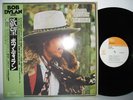 Bob Dylan  -  Desire   Japan   Obi   NM