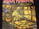 IRON MAIDEN LP 1983 PIECE OF MIND RECORD ALBUM FACTORY SEALED NEW RARE