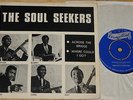 THE SOUL SEEKERS   ACROSS THE BRIDGE   UK EVANGELICAL 2-TRACK 7