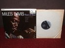 MILES DAVIS Kind Of Blue LP 1960 FONTANA MONO 1st Press 